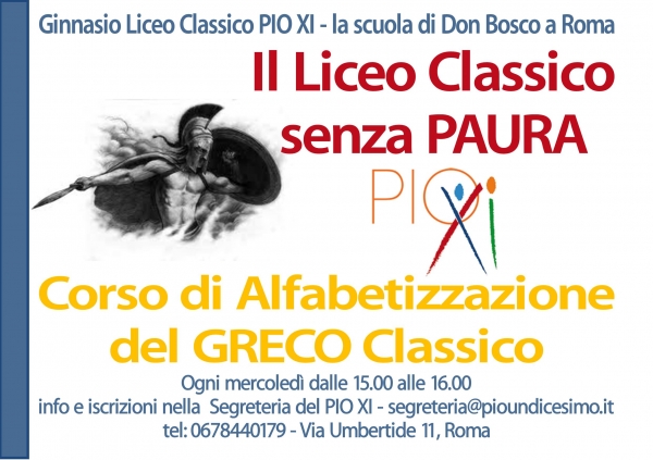 Il Liceo Classico Senza Paura